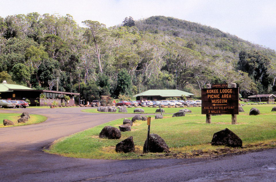 kauai-hawaii-1990-01_747477991_o.jpg